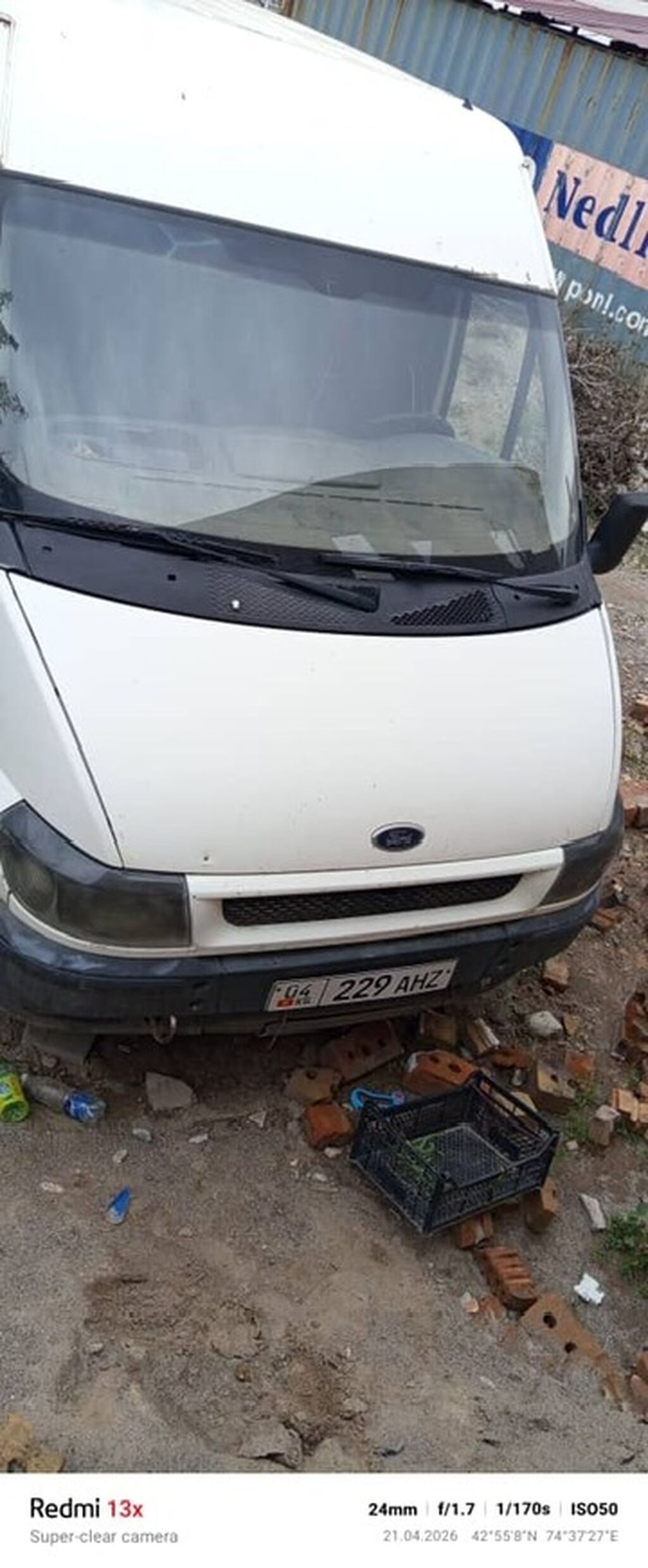 Ford Transit: 2001 г., 2.4 л, Механика, Дизель, Фургон: фото 3