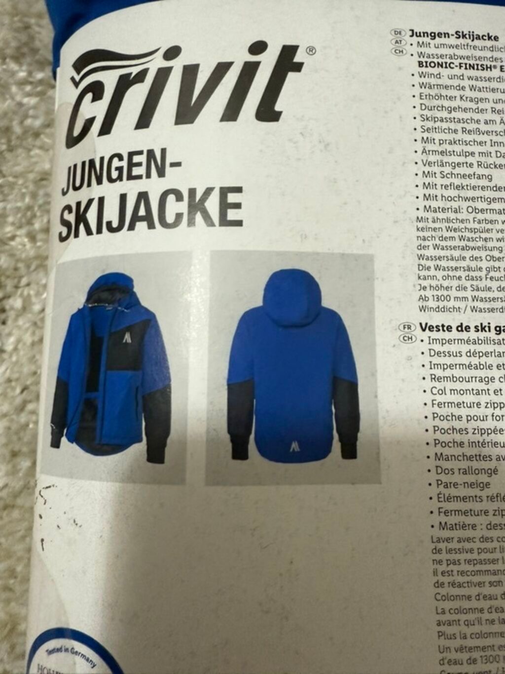 Оригинал Детская подростковая куртка Crivit (Jungen-Skijacke). Очень: фото 4