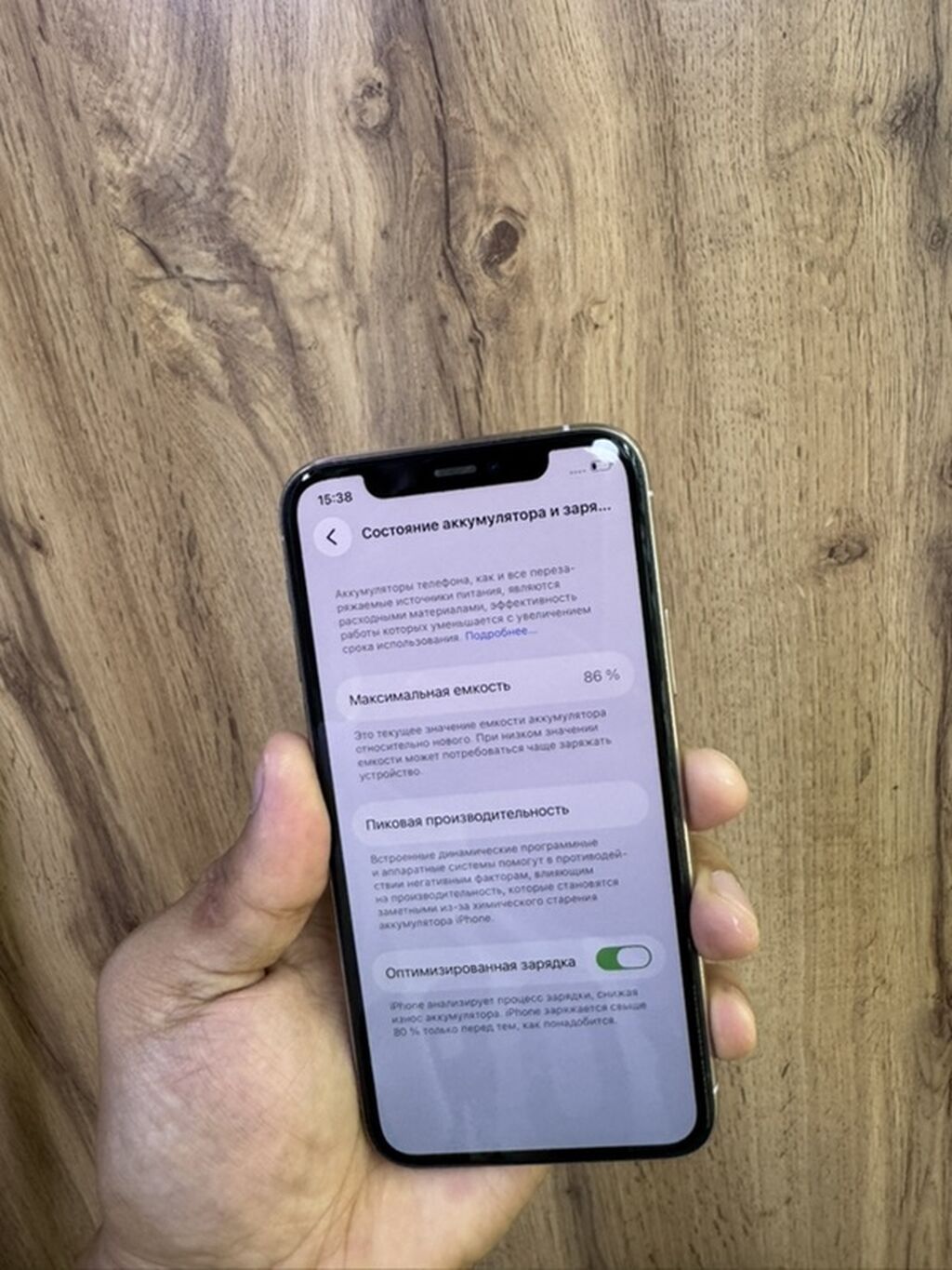 IPhone 11 Pro, 64 ГБ, Серебристый, 86 %: фото 4