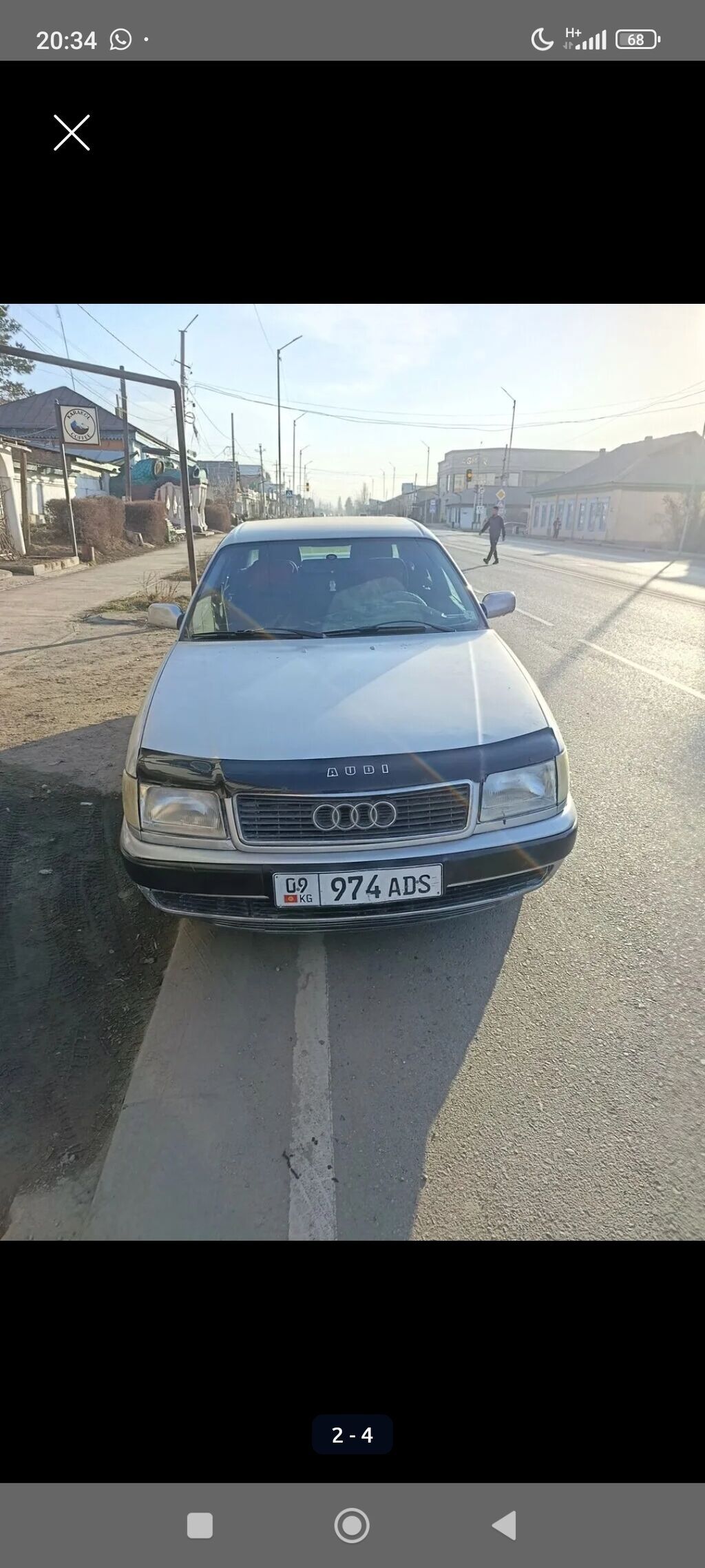 Audi S4: 1993 г., 2 л, Механика, Бензин, Седан: фото 1
