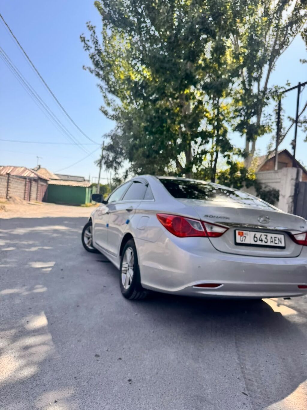Hyundai Sonata: 2013 г., 2 л, Автомат, Газ, Седан: фото 2