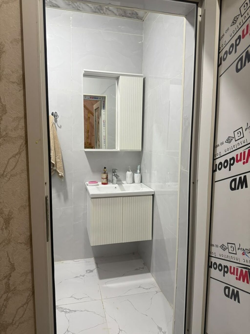 4 otaqlı, 94 kv. m, Yeni təmirli