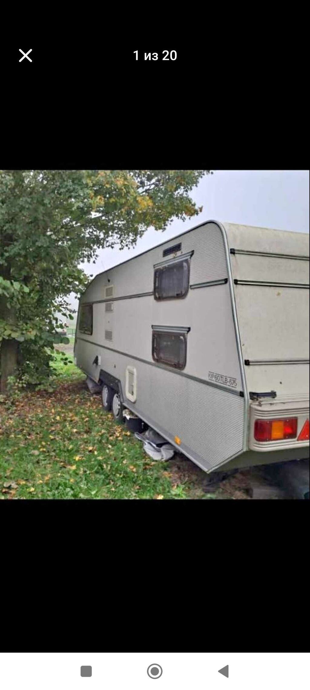Прицеп, Сar carrier trailer, Б/у: фото 1