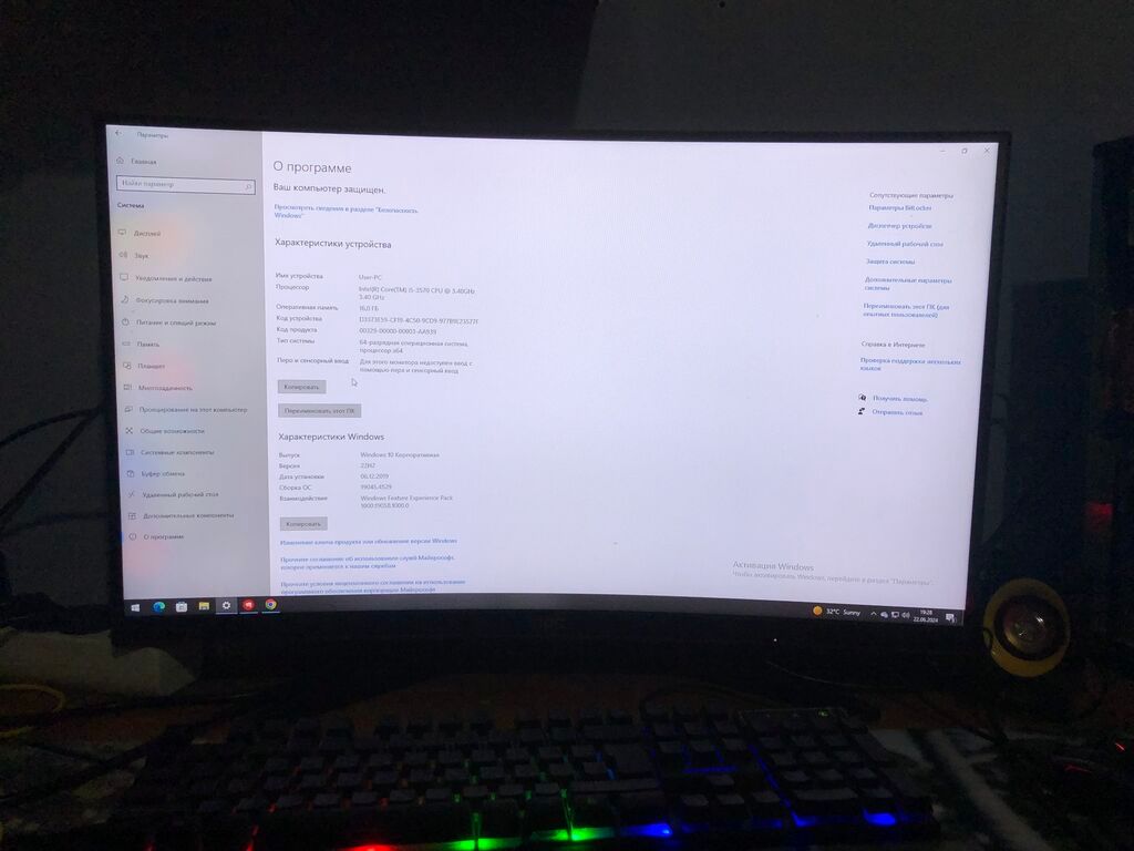 Продаю компьютер, полностью в зборе монитор: 42000 KGS Настольные ПК и ...