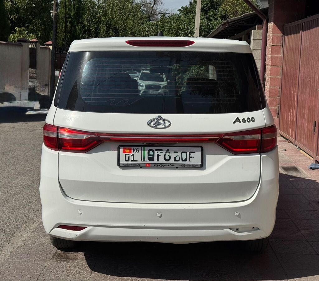 Changan Auchan A600 EV: 2021 г., 0.1 л, Автомат, Электромобиль, Минивэн: фото 6