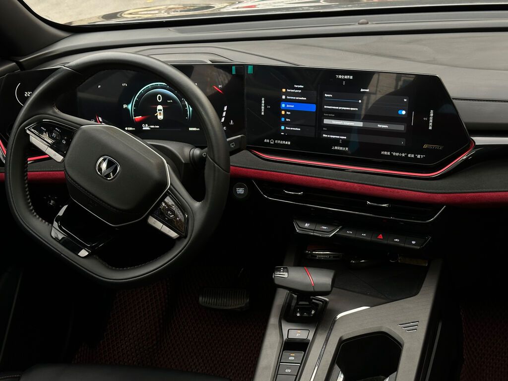 Changan X5 Plus: 2025 г., 1.5 л, Бензин, Кроссовер: фото 7