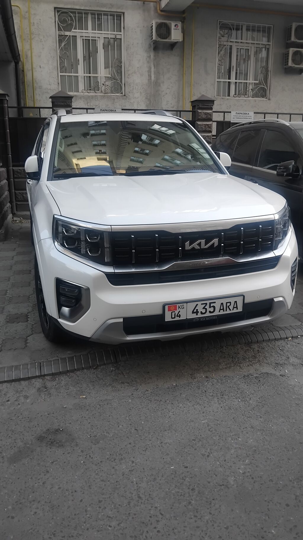 Kia Mohave