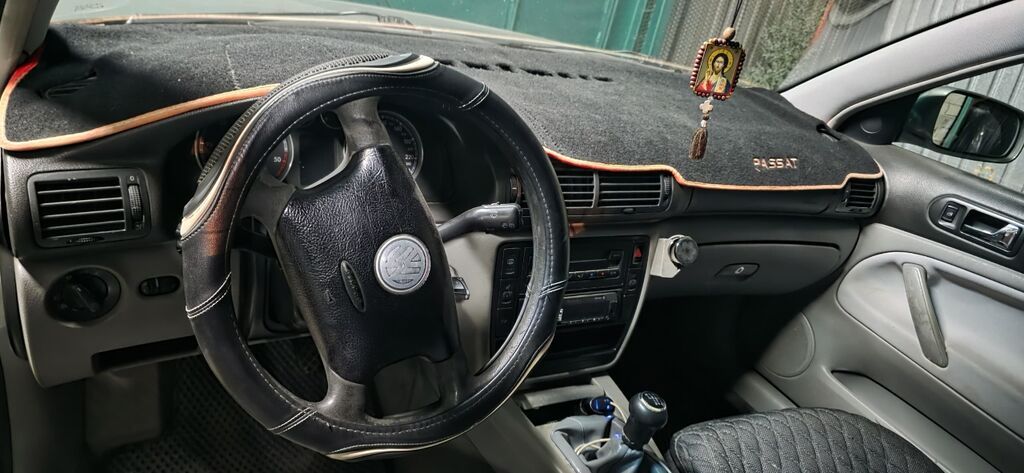 Volkswagen Passat Variant: 2003 г., 1.9 л, Механика, Дизель, Универсал: фото 4