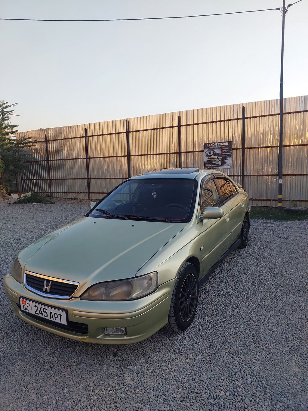 Honda Accord: 1999 г., 2 л, Автомат, Газ: фото 3