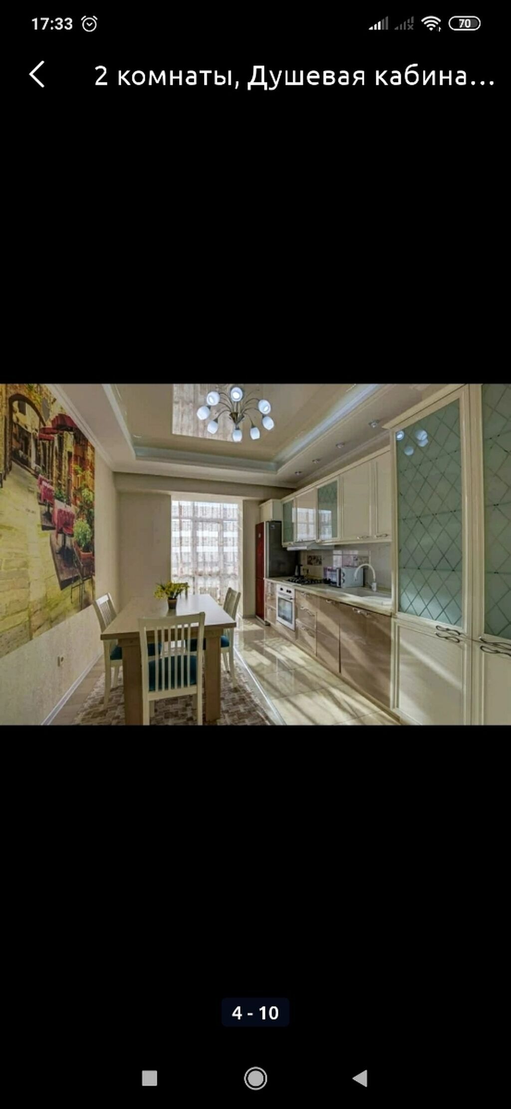 1 комната, Политех, Душевая кабина, Кондиционер, Парковка, фото 4