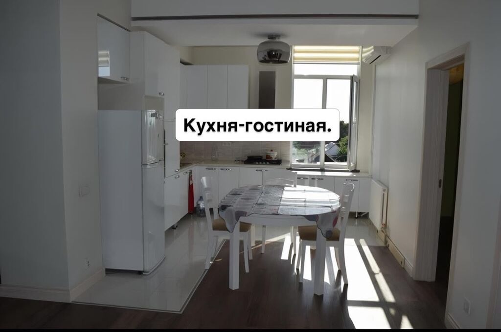 3 комнаты, 81 м², Азия Молл Элитка, 4 этаж: фото 8
