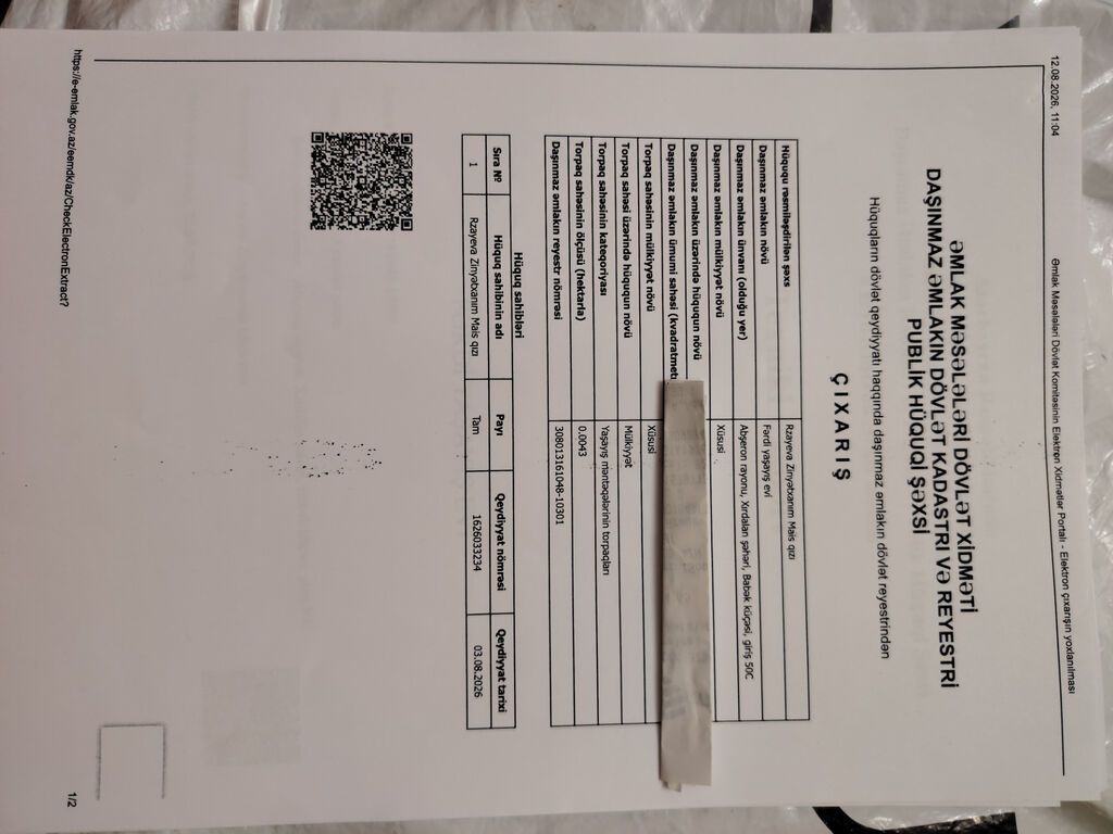 2 otaqlı, 40 kv. m, Kredit yoxdur, Yeni təmirli