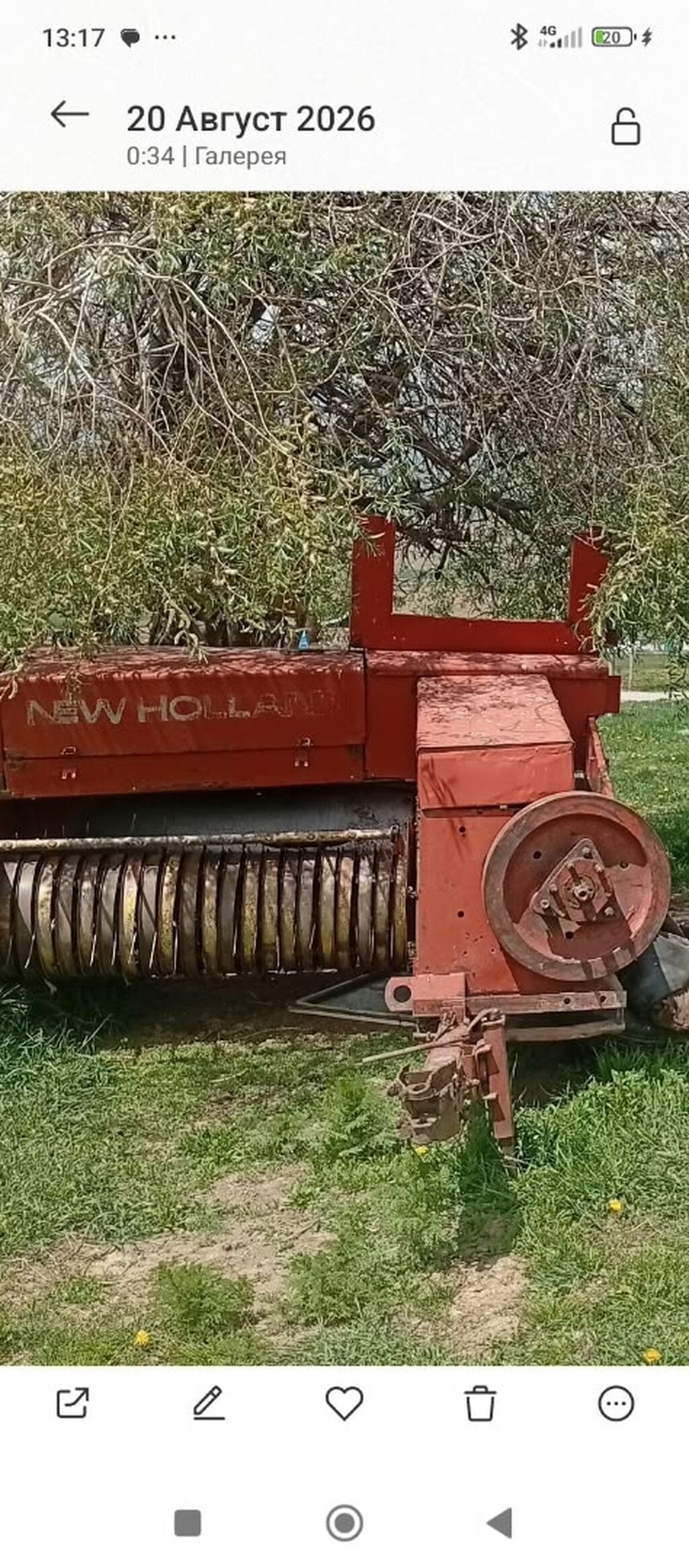Трактор ЮМЗ жана пресс тырмоо New Holland 276 модель сатылат. Баасы: фото 3