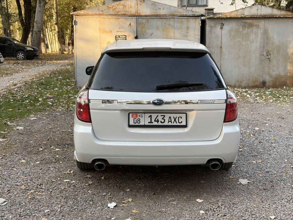 Subaru Legacy: 2004 г., 2 л, Бензин, Универсал: фото 6