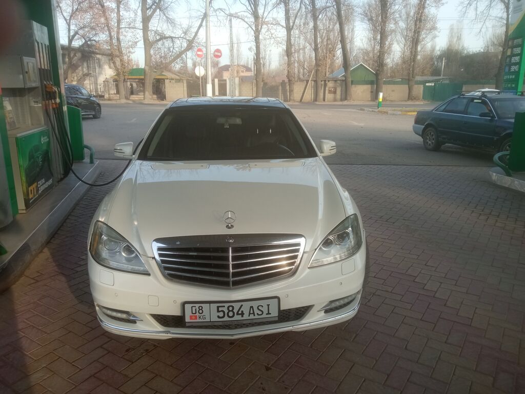 Mercedes-Benz S-Class: 2008 г., 5.5 л, Автомат, Бензин, Седан: фото 2