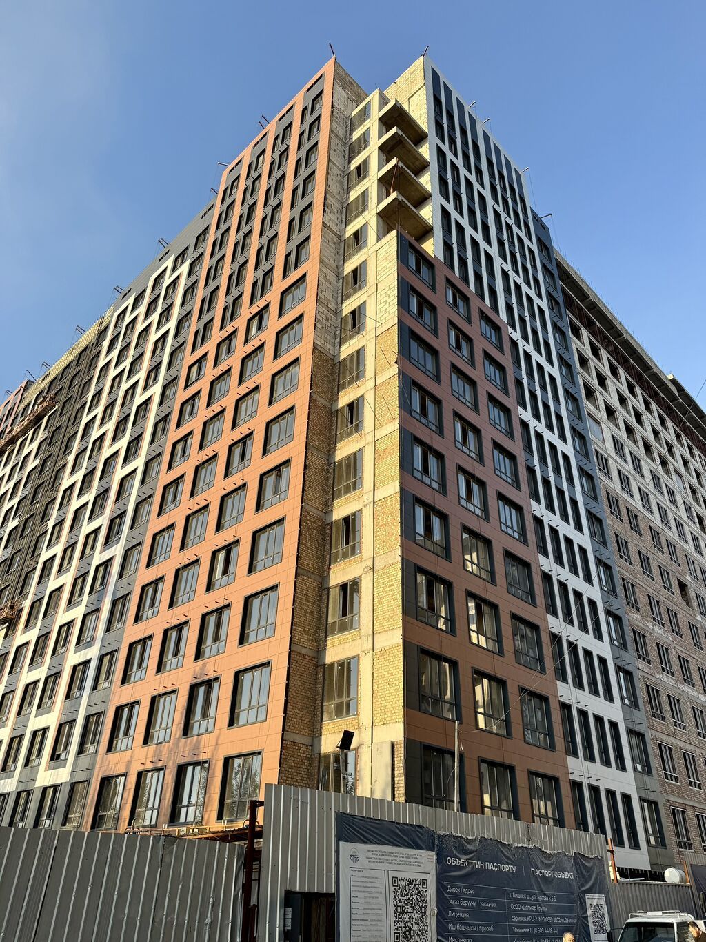 1 комната, 49 м², Тунгуч мкр Элитка, 6 этаж, ПСО (под самоотделку): фото 2