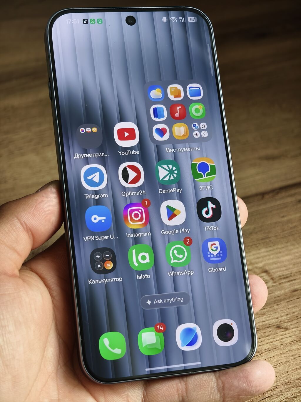 Oppo Find X8, Б/у, 256 ГБ, цвет - Серый, 2 SIM — фото 3