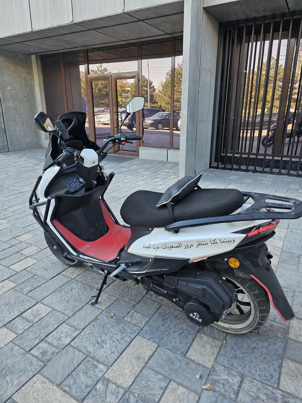 Макси-скутер Yamaha, 150 куб. см, Бензин, Б/у: фото 6
