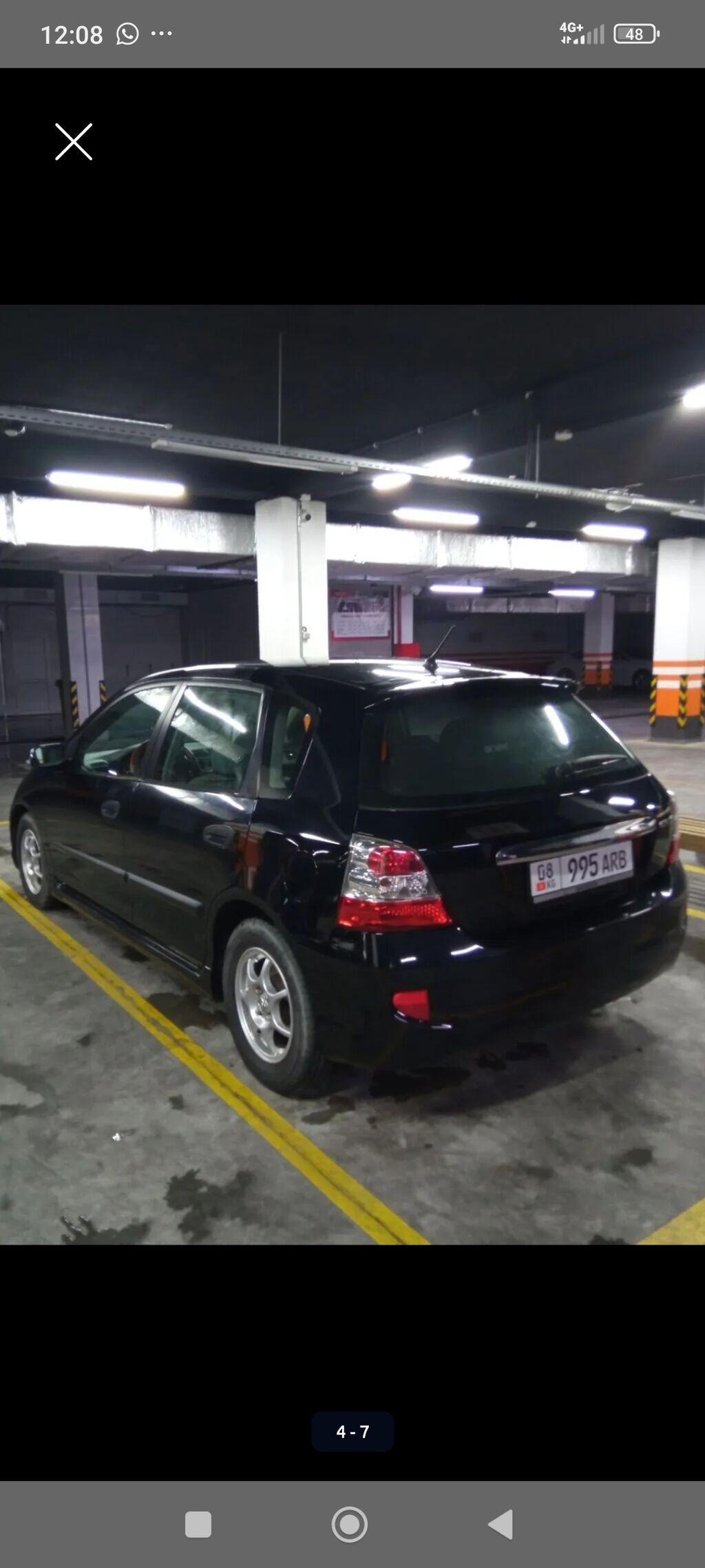 Honda Civic: 2004 г., 1.6 л, Вариатор, Бензин, Хэтчбэк: фото 7