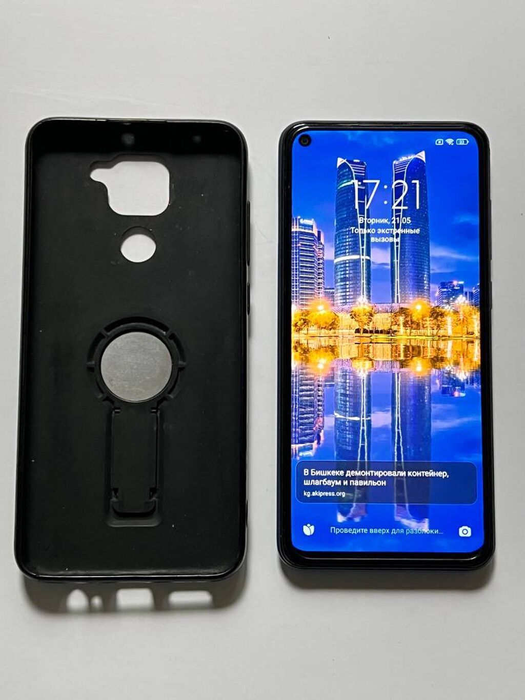 Продаю телефон Xiaomi Redmi Note 9: 5100 KGS ▷ Xiaomi | Бишкек | 34224400 ᐈ  lalafo.kg