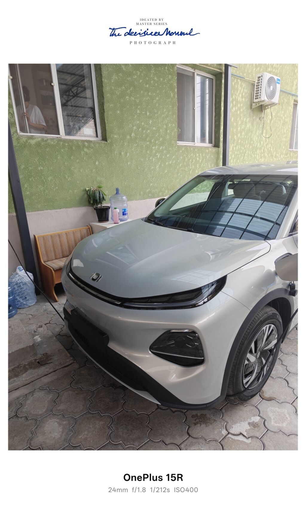 Changan Qiyuan Q05: 2026 г., Электромобиль: фото 3