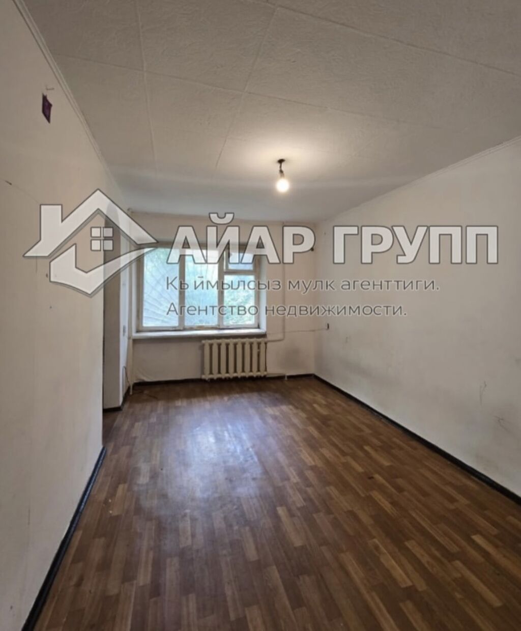 2-комн. квартира, 44 м², Мед. Академия: фото 2