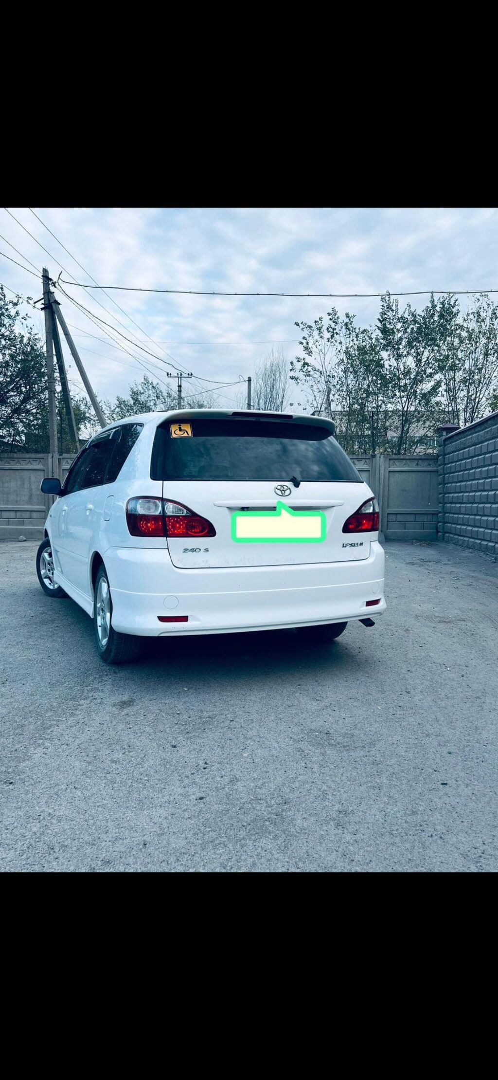 Toyota Ipsum: 2003 г., 2.4 л, Автомат, Газ, Минивэн: фото 3