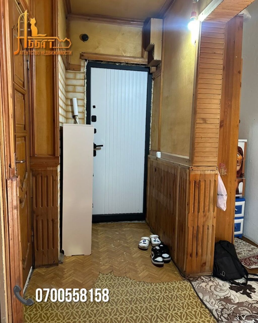 3 комнаты, 62 м², Восток-5 мкр 105 серия, 3 этаж, Косметический ремонт: фото 5