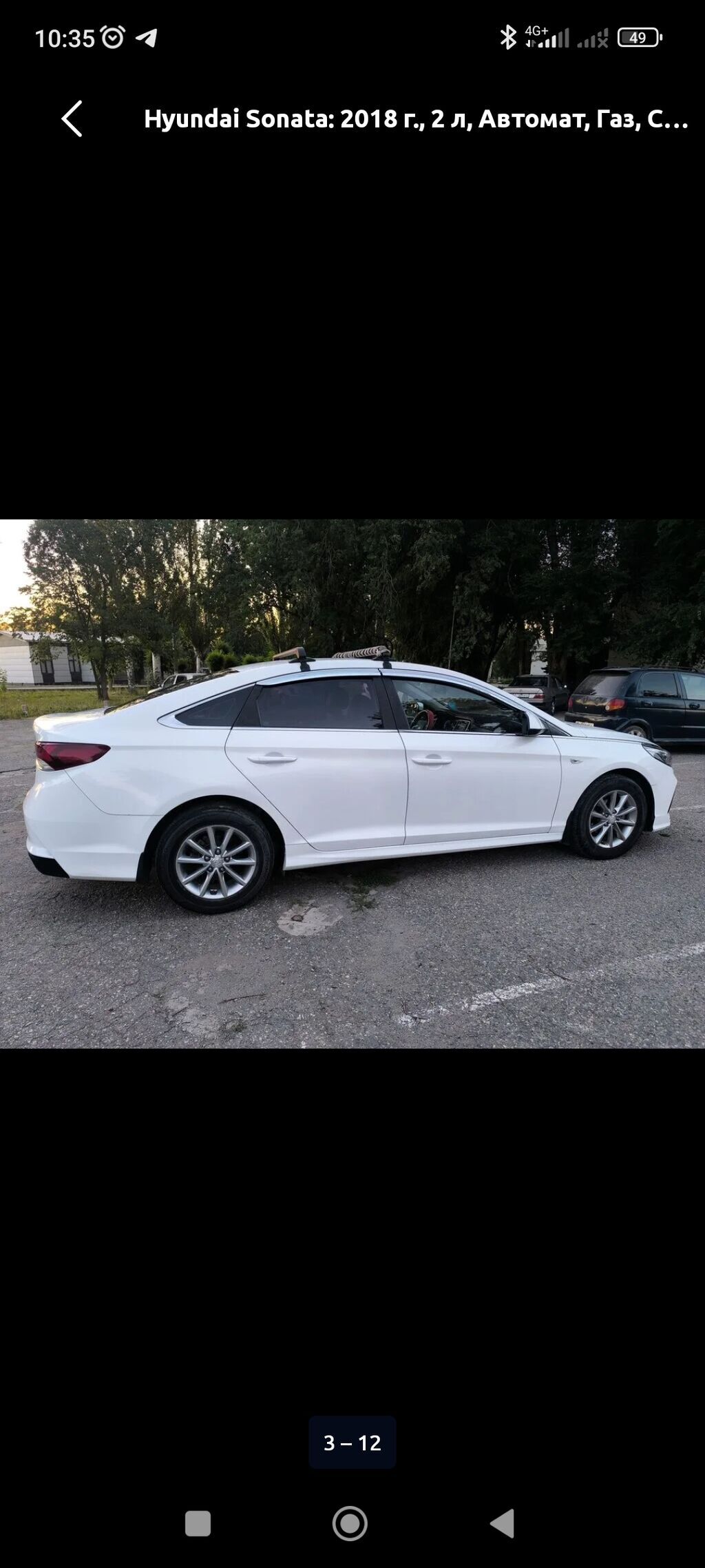 Hyundai Sonata: 2020 г., 2 л, Автомат, Газ, Седан: фото 4