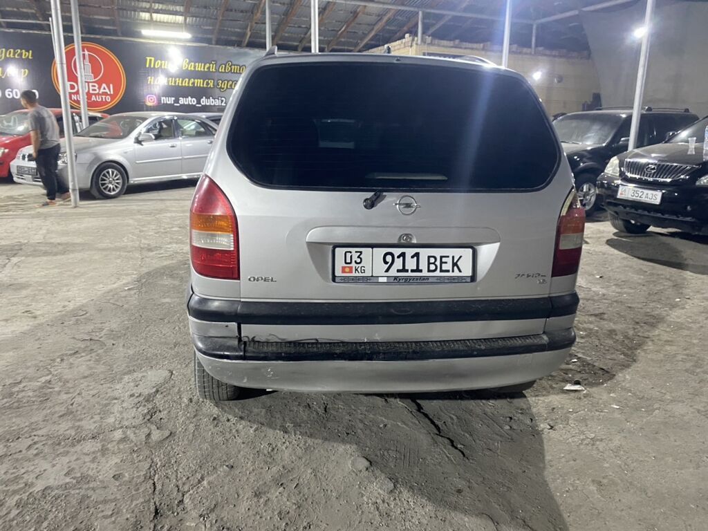 Opel Zafira: 2002 г., 1.6 л, Бензин, Минивэн: фото 3