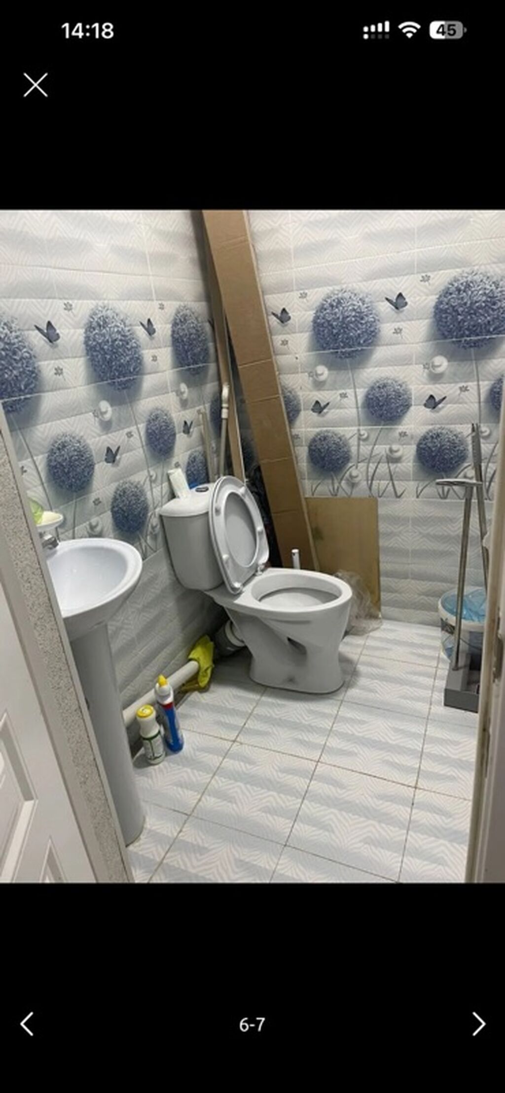 65 м², С мебелью: фото 3