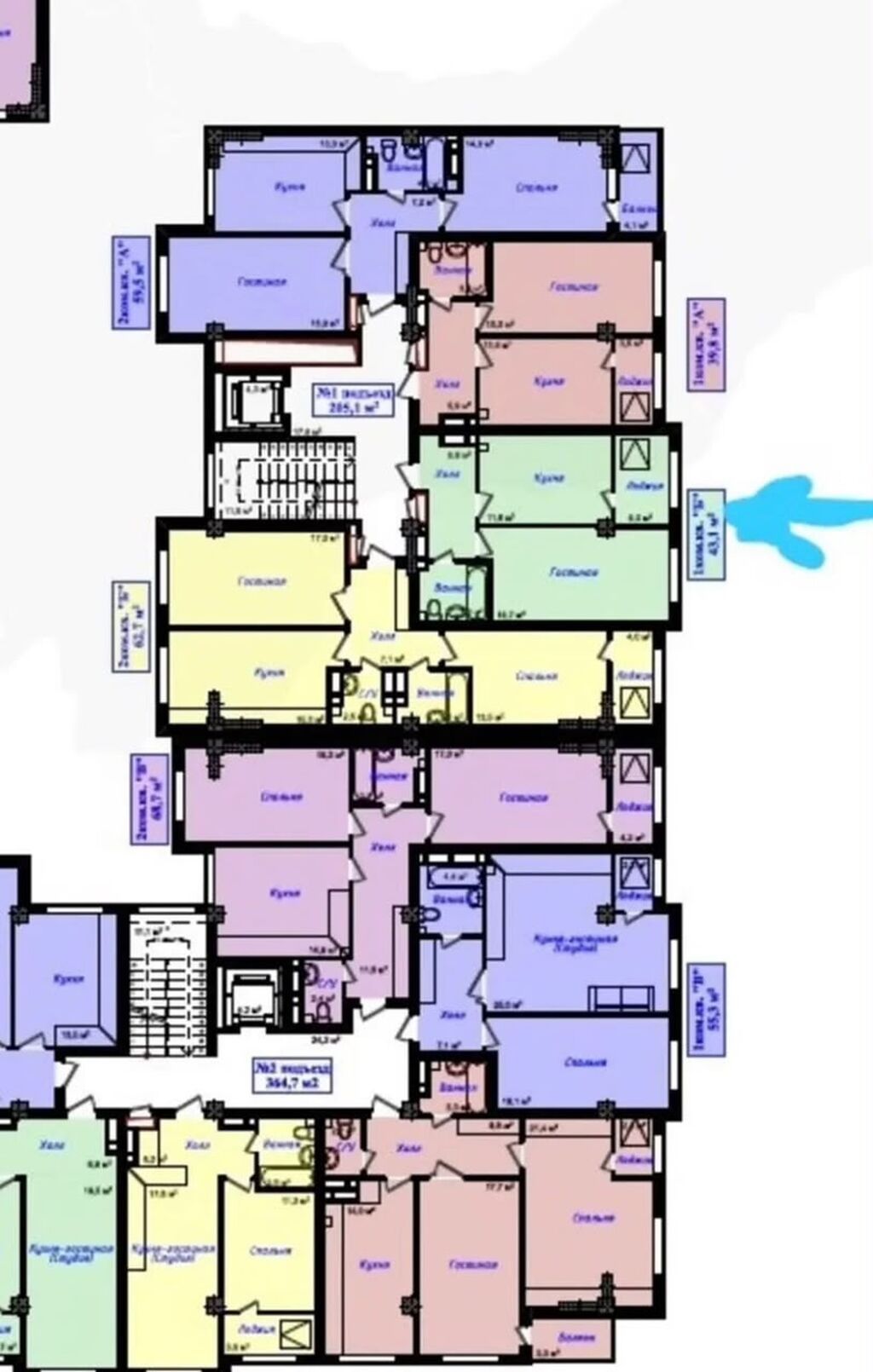 1 комната, 43 м², Аламедин-1 мкр Элитка, 7 этаж, ПСО (под самоотделку): фото 2