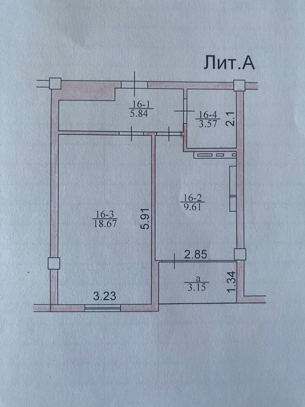 1 комната, 41 м², Таатан ТЦ Элитка, 5 этаж, Дизайнерский ремонт: фото 4