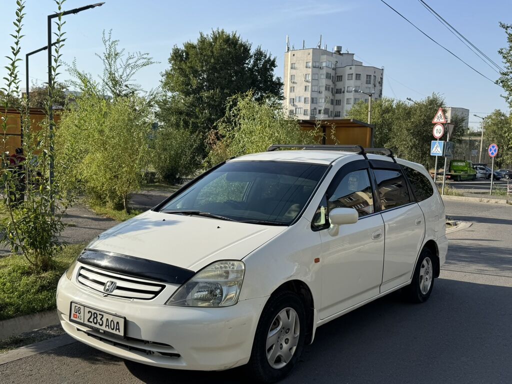 Honda Stream