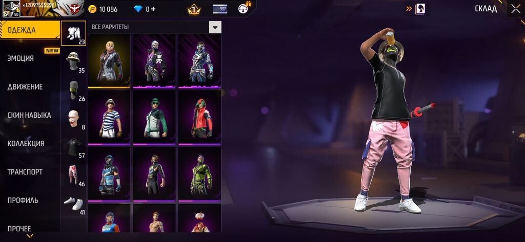 Продажа игрового аккаунта Free Fire Max. Характеристики профиля: -: фото 2