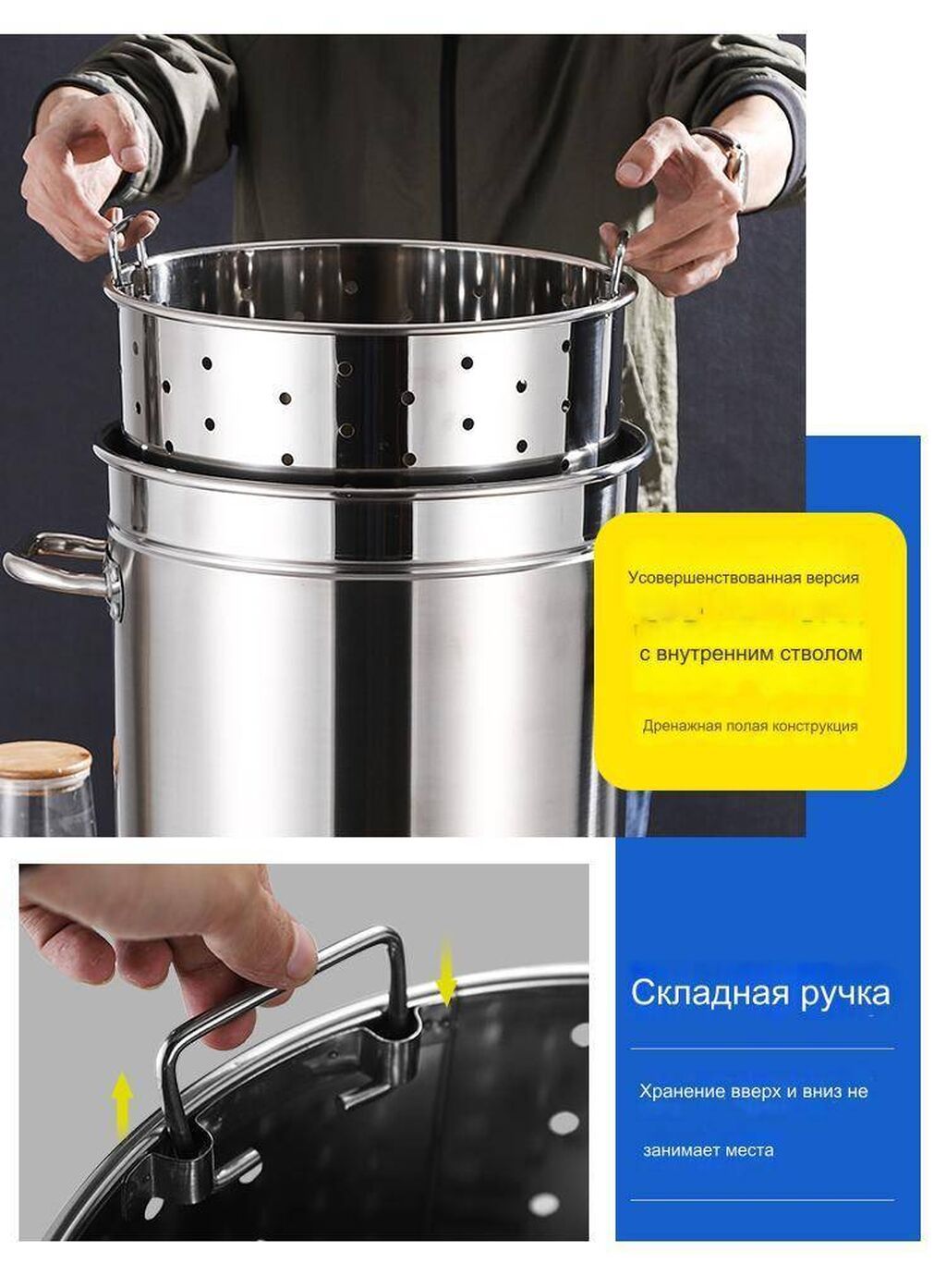Электро - кастрюля (Лапшеварка, макароноварка, паставарка) 40л: фото 4