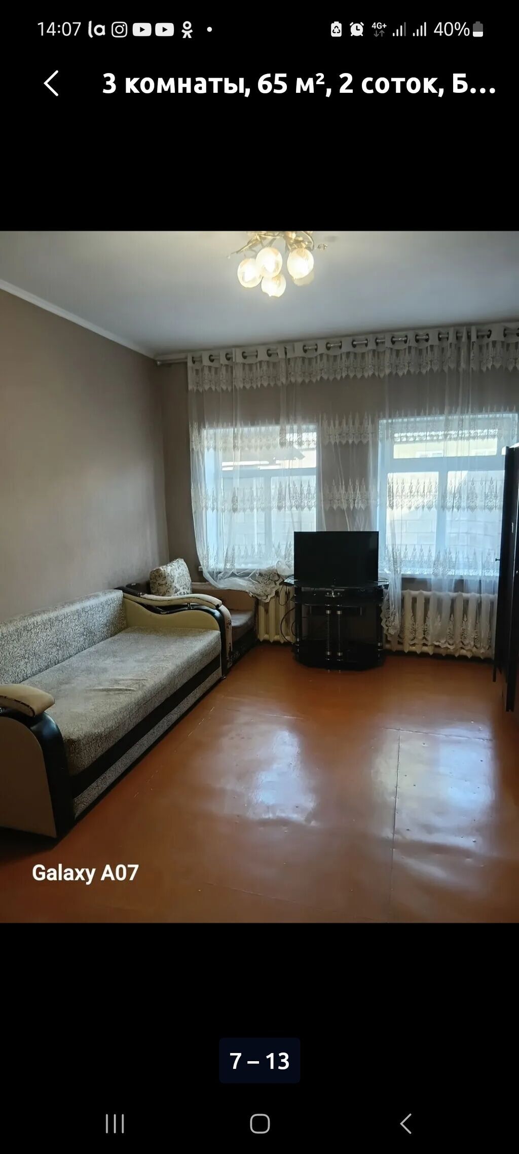 3 комнаты, 65 м², 2 соток, Бишкек, Красный Строитель ж/м Агентство недвижимости: фото 7