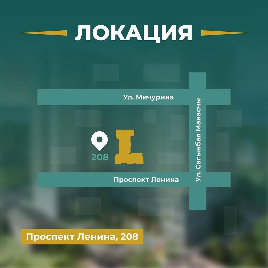 1 комната, 45 м², Элитка, ПСО (под самоотделку): фото 2
