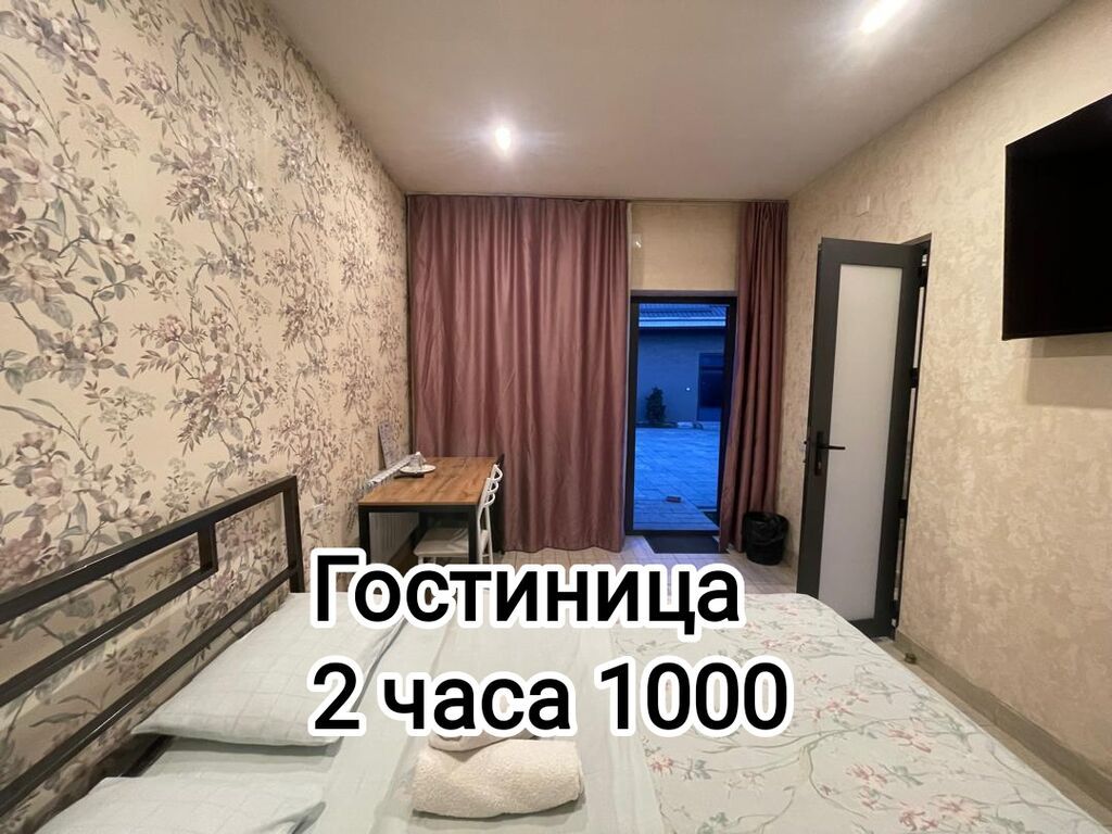 1 комната, Кызыл Аскер, Душевая кабина, Постельное белье, Кондиционер: фото 1