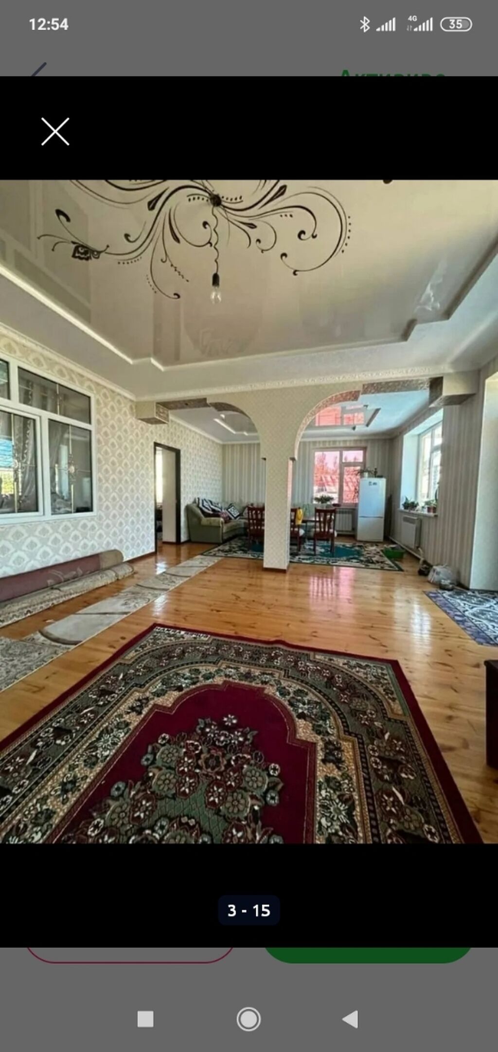 4 комнаты, 120 м², 6 соток, Ош, Ак-Тилек мкр., Собственник: фото 8