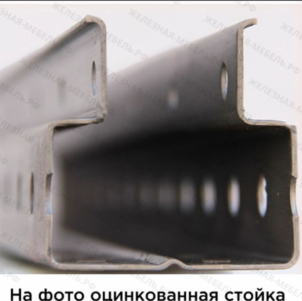 Стеллаж СФМ 2000х1750х600 (2 яруса без настила) RAL! Для гаража: фото 4