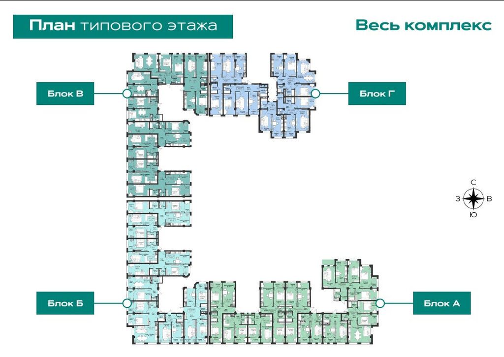 2 комнаты, 79 м², Тунгуч мкр Элитка, 13 этаж: фото 3