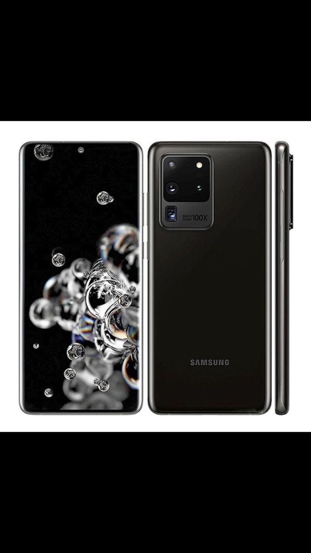 Samsung Galaxy S 20 Ultra Купить