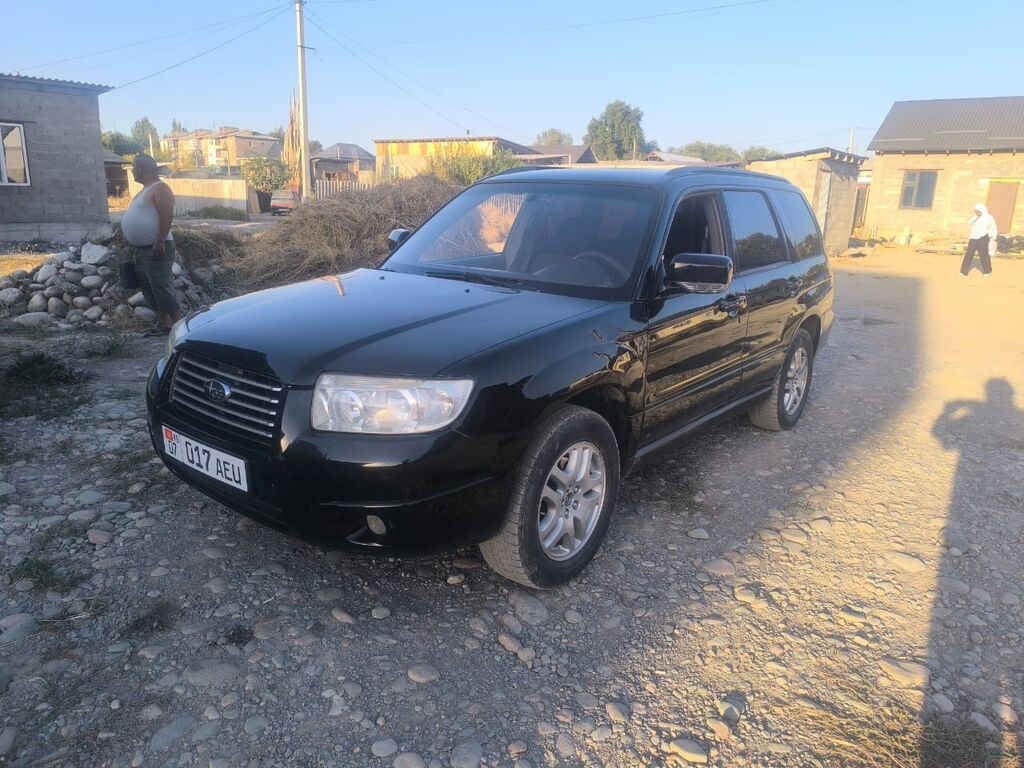 Subaru Forester: 2006 г., 2 л, Автомат, Универсал: фото 1