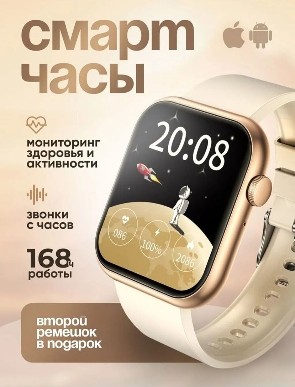 Делаю стильный дизайн для твоего продукта! Хочешь, чтобы твой товар: фото 2