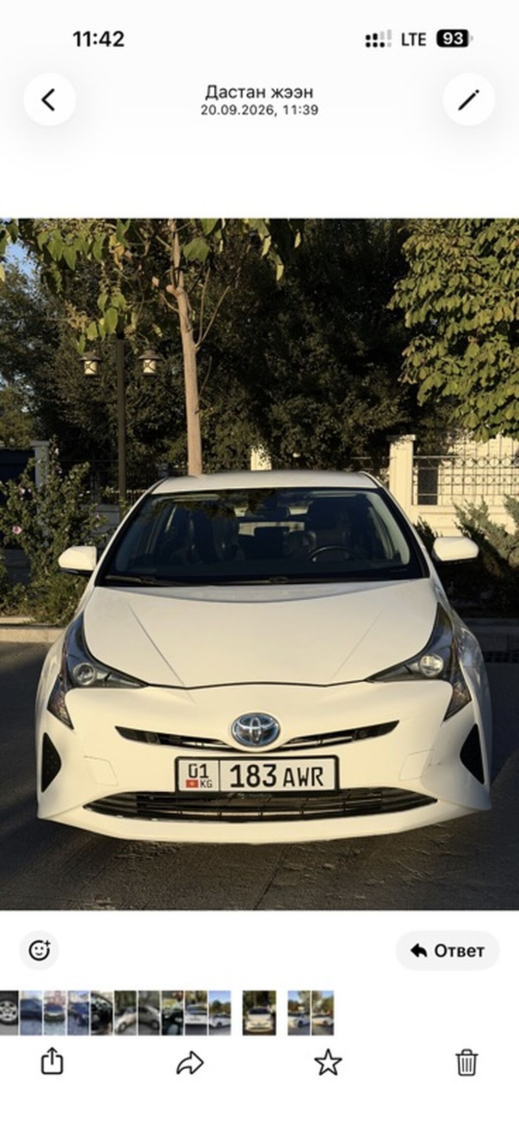 Toyota Prius: 2017 г., 1.8 л, Автомат, Гибрид, Лифтбек: фото 3