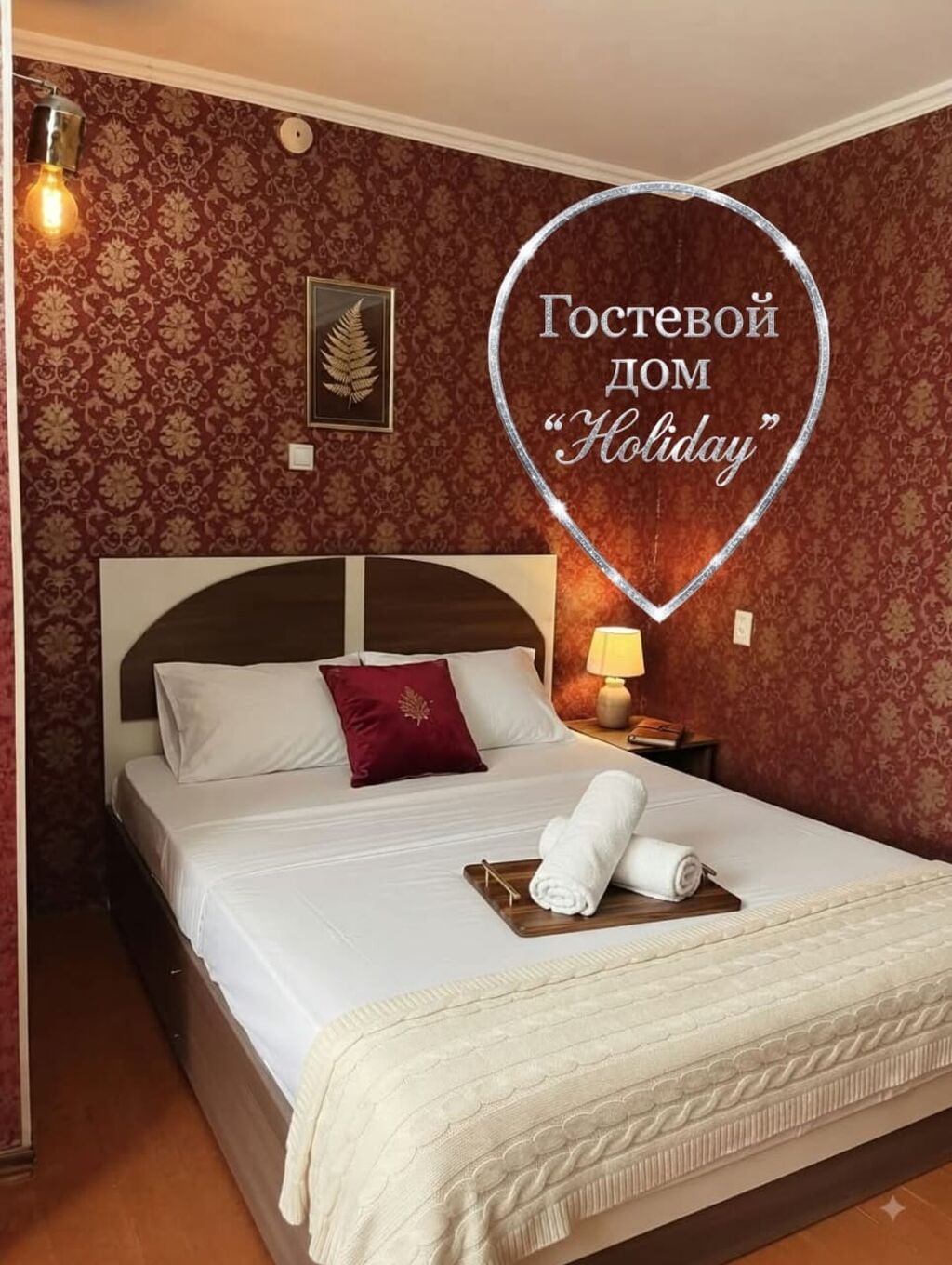 1 комната, Ак-Ордо ж/м, Душевая кабина, Бронь, Бытовая техника, фото 2