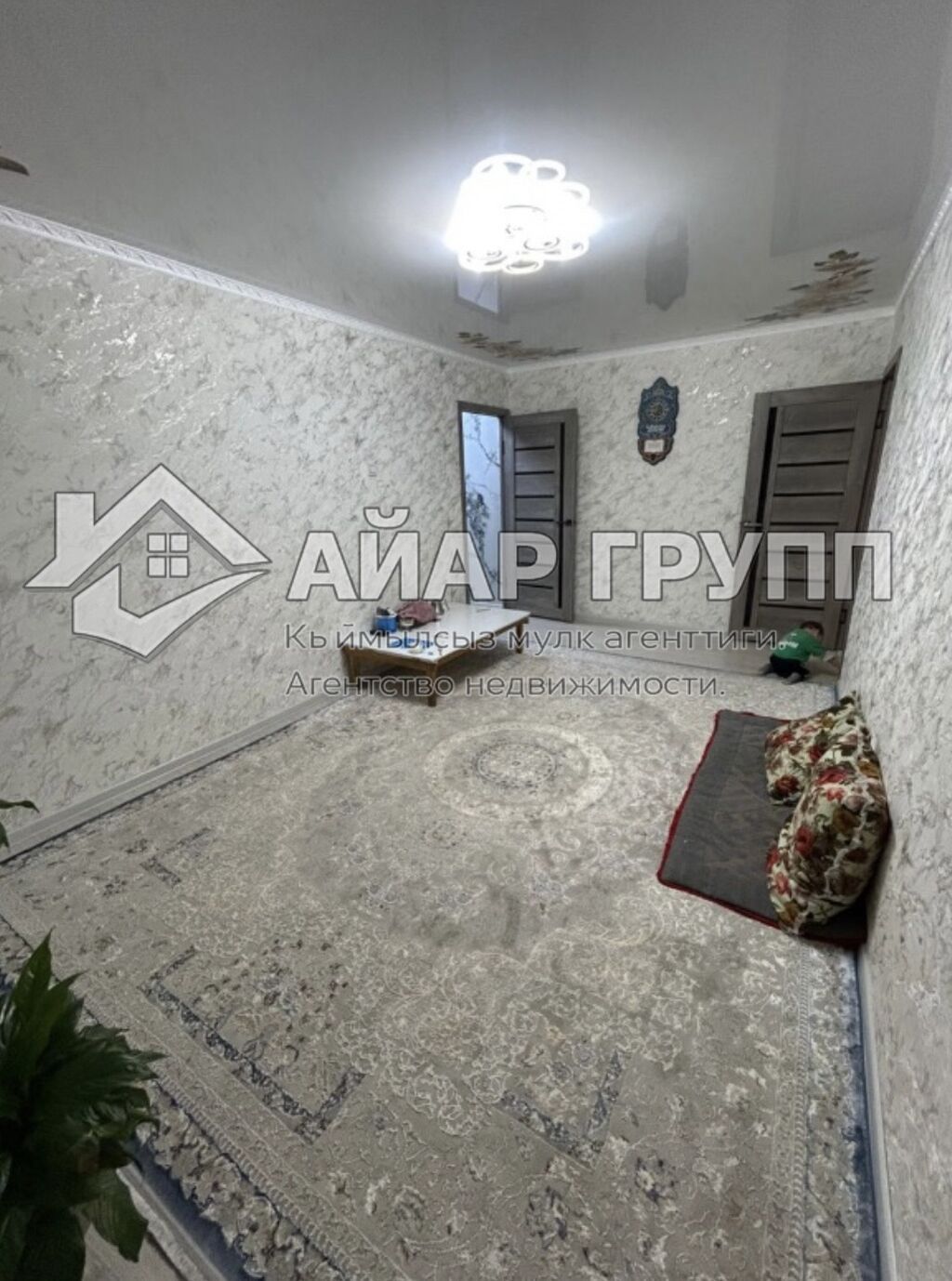 3 комнаты, 57 м², 4 этаж: фото 2