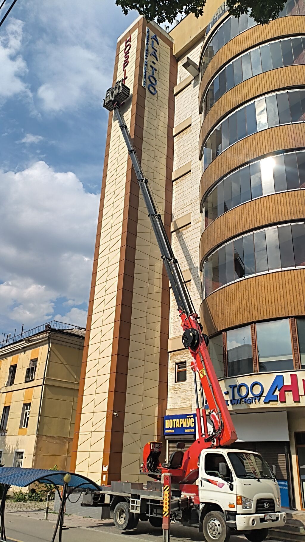 Аренда автовышки 25-45 метров в Бишкеке: фото 4