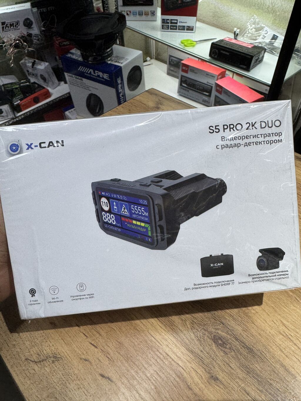 X-CAN S5 PRO DUO — видеорегистратор с радар-детектором Ключевые: фото 4